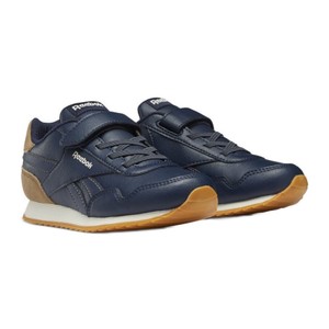 ICOMPRE 2 DE CADA CAJA reebok jongens Y OBTENGA UN 70% DE DESCUENTO!