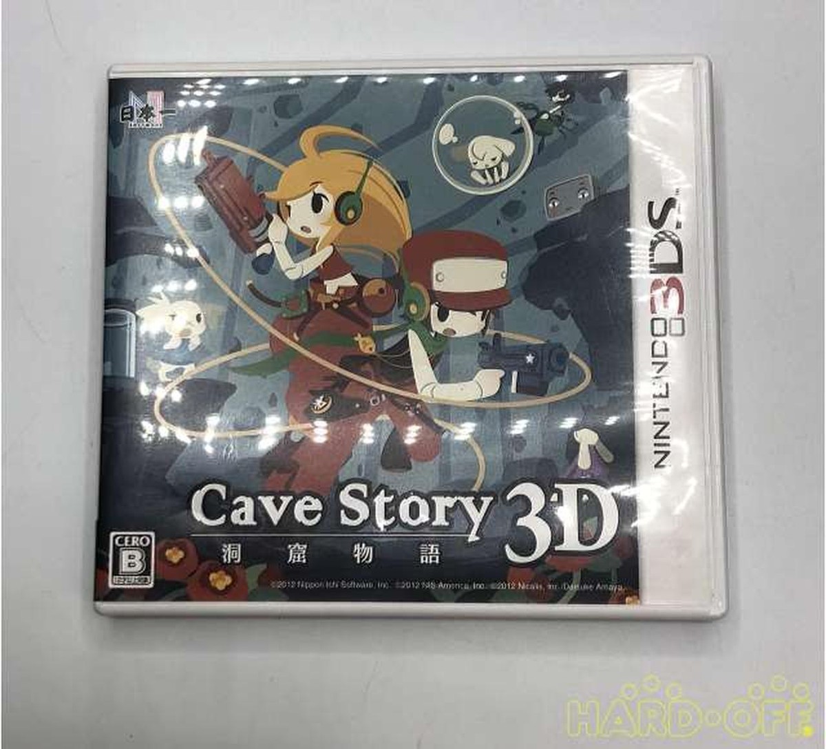 Cave Story 3D (ニンテンドー3DS) 洞窟物語 動作OK 洞窟物語 3D Cave