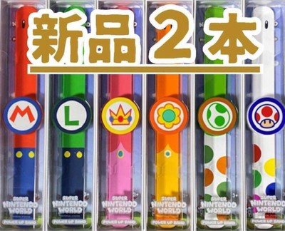 2 Power Up Bands Usj Univa Super Nintendo World