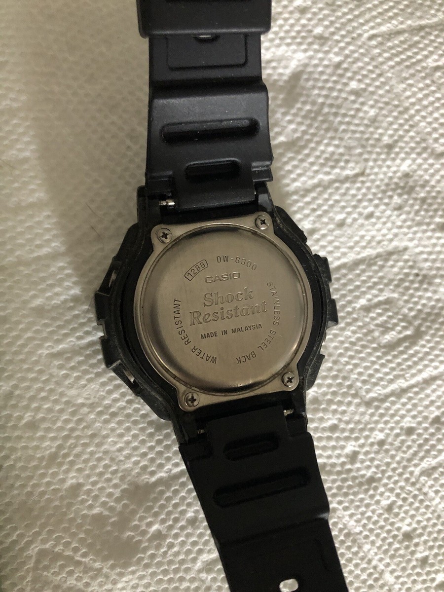 【ゴールド液晶】CASIO G-SHOCK DW-5300-9V【電池新品】 Vtg Casio Stargate G Shock LCD Alarm Chronograph Watch 1288
