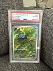 Pokemon 2023 151 Japanese SV2a AR Bulbasaur #166/165 Gem Mint PSA 10