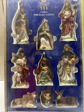 Rare Nativity Set Christmas On Mainstreet 9 Piece Porcelain Hand Painted NIB