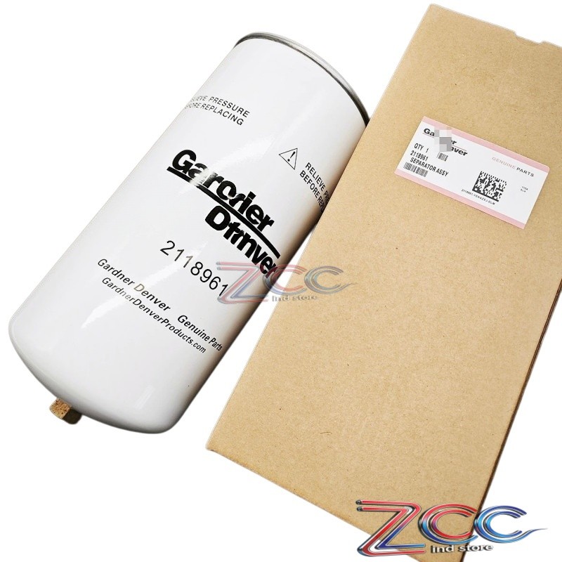 1PC New Gardner Denver 2118961 Air compressor oil separator filter element