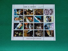 UAE-UMM-AL-QIWAIN-1972-1974-HISTORY-OF-SPACE-SOV-SHEET-USED