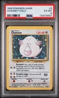 1999 Pokemon Base Set Holo Chansey #3 PSA 6