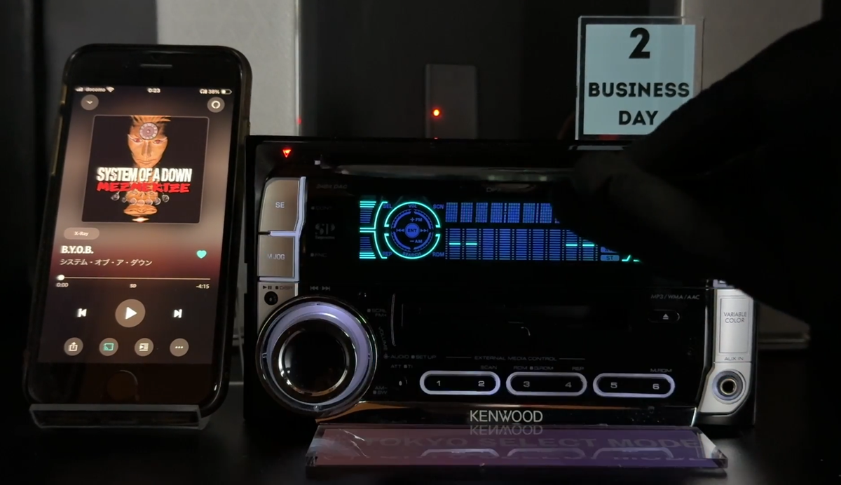 Kenwood DPX-50MD 2DIN CD MD Player Car Stereo Added Bluetooth JDM