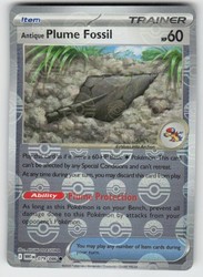 Antique Plume Fossil (Poke Ball Pattern) 079/086 SV: White Flare