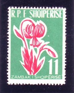 Albania 597 MH