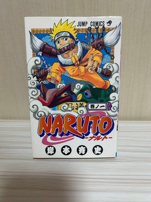 【1点限り】NARUTO early days edition NARUTO Vol. 1 First Edition Japanese Manga Comic Masashi Kishimoto