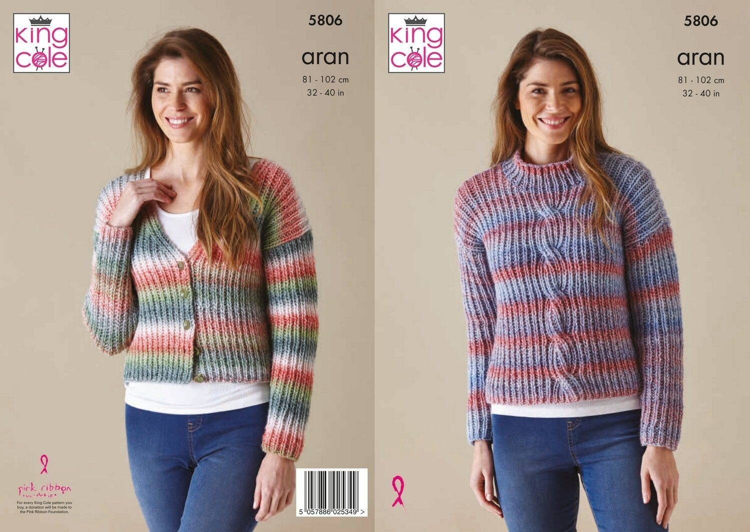 King Cole Aran Knitting Pattern - 5806  Ladies Cardigan & Sweater