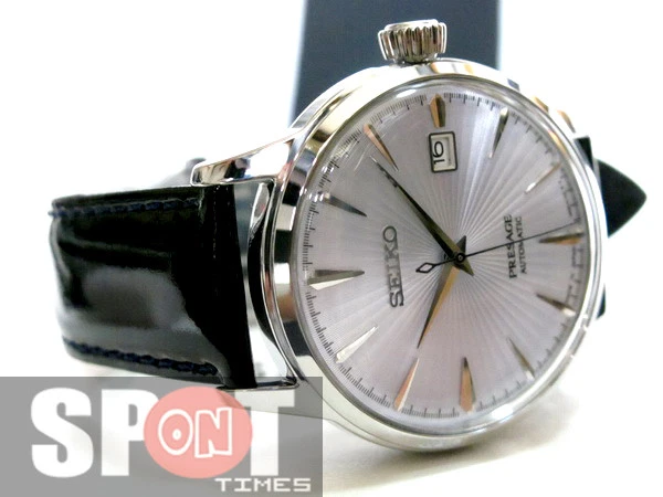 Seiko cocktail shop time ebay