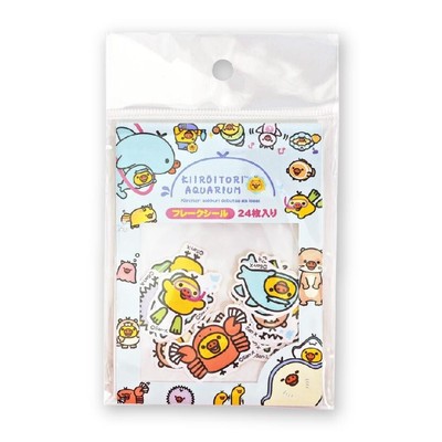 Rilakkuma Kiiroitori aquarium Sticker 2022 store limited item san-x