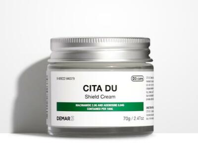 DEMAR3 CITA DU SHIELD CREAM 70g K-BEAUTY