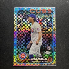 2024 Topps Chrome Update Shota Imanaga X-Fractor Rookie RC #USC95 Cubs