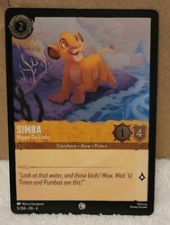 Simba - Happy-Go-Lucky 5/204 Azurite Sea