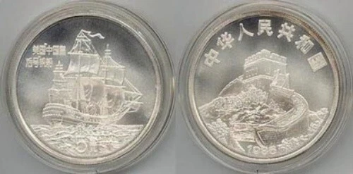 5 元银色1986 中华民国金币(1949-现在) 的人| eBay