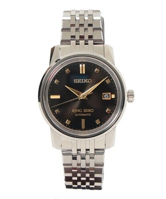 King Seiko KSK BEAMS 50th Anniversary Limited SDKA025 Automatic Mens Watch