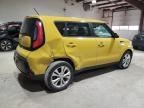 Driver Left Lower Control Arm Front Fits 14-19 SOUL 2869861 - Picture 3 of 12
