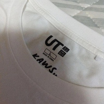 UNIQLO x KAWS Sesamstraße T-Shirt Collab Neu