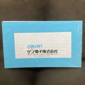 Route-16 Turbo Famicom Nintendo NES Japan Sunsoft Racing Maze Action