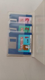 MSX Software Model Hanano Momoko Group Nippon Bussan