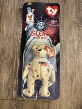 Ty GLORY THE BEAR Beanie Baby Plush, NEW, RETIRED, RARE