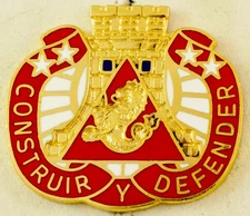 233rd Engineer Group Crest DI/DUI CB