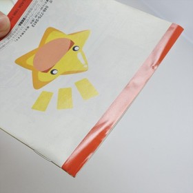 TWINKLE STAR SPRITES Sega Saturn 2755 ss