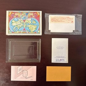 Complete Japanese Final Fantasy I II III 1 2 3 Nintendo Famicom NES NTSC-J Mint