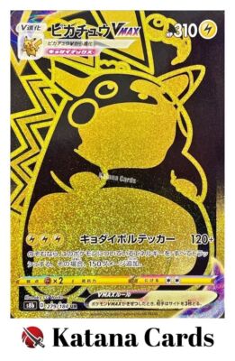 EX/NM Pokemon Cards Pikachu VMAX Ultra Rare (UR) 279/184 S8b