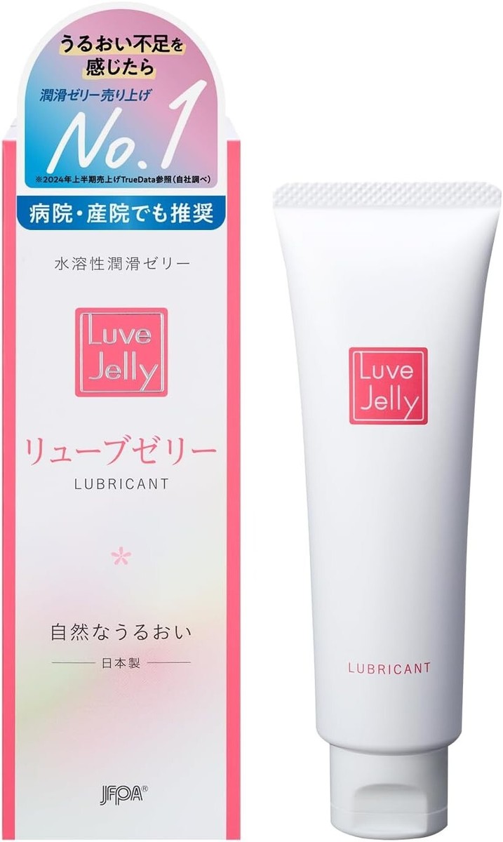 Jexlube Lubricating Jelly Lubricant for Women Natural Moisture 55g Made In  Japan