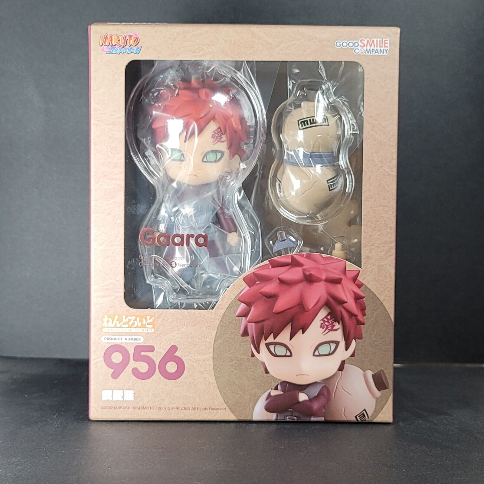 Nendoroid 956 Naruto Shippuden Gaara Good Smile Company