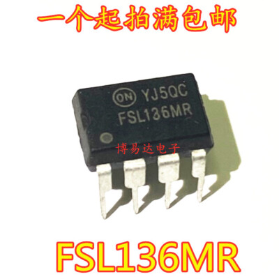 10pcs FSL136MR FSL136 DIP-8