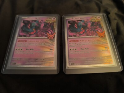 Flutter Mane 078/162 Cosmos Holo Trick Or Trade 2004 x2