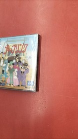 HUDSON Blue Blink PCE Software