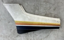 Honda VF500F Interceptor Left Side Cover Panel 83700-ke7-0000