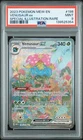 Venusaur ex 198/165 PSA 9, 151 Special Illustration Rare