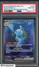 2023 Pokemon MEW EN Special Illustration Rare #200 Blastoise ex PSA 10 GEM MINT