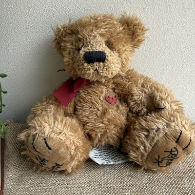 Russ Berrie Antonio signiert Rikey Austin Teddybär Plüsch Beanie Stofftier nicht mehr produziert