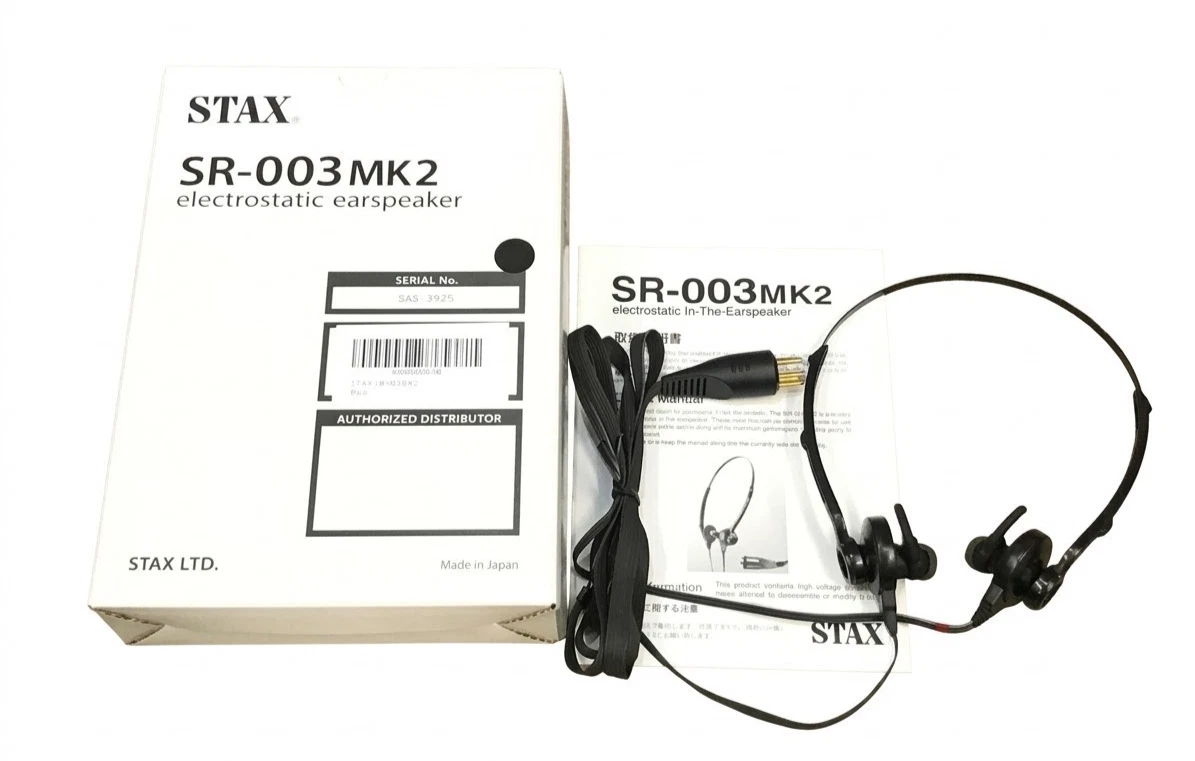 Stax Headphones for Sale | Shop New & Used Headphones | eBay