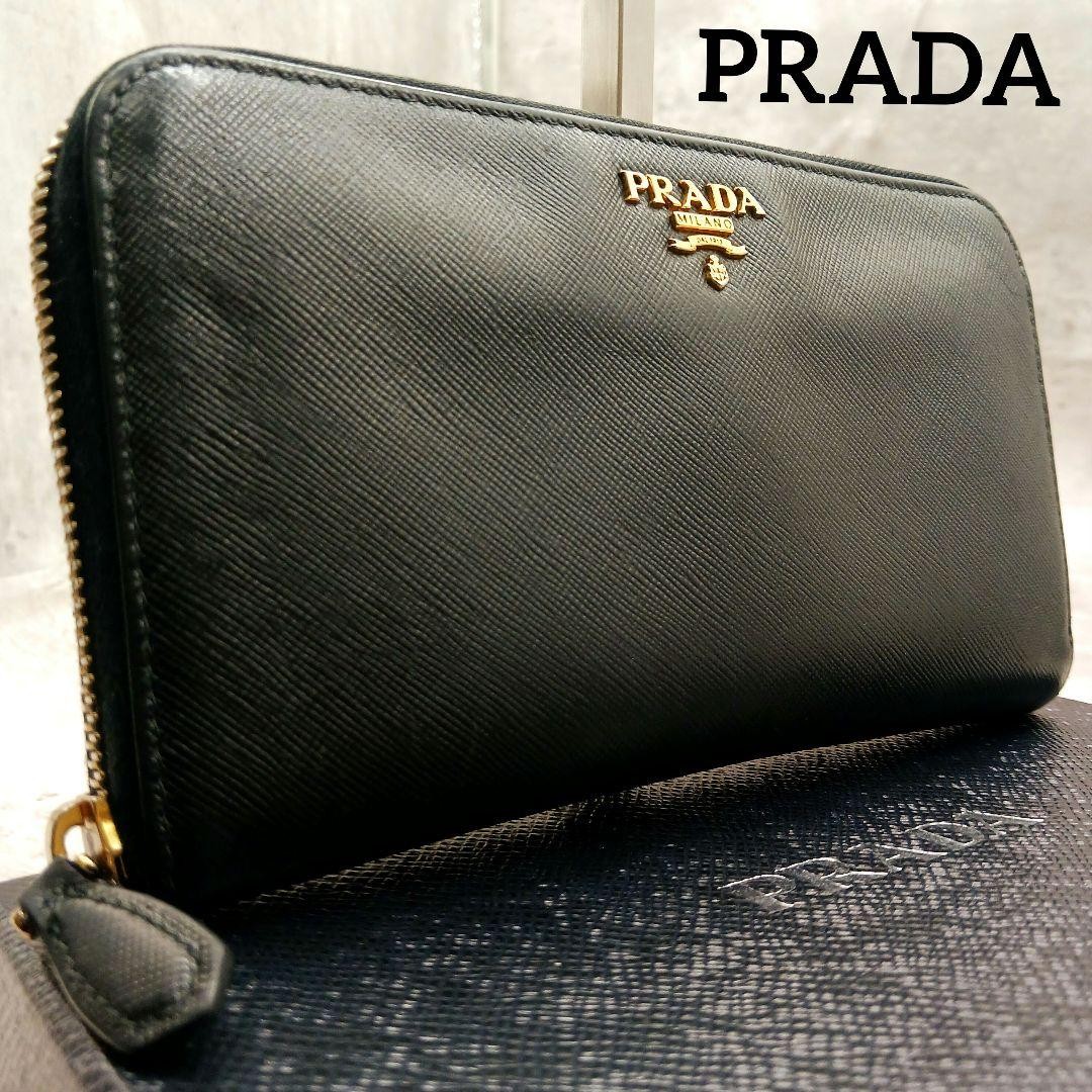 Prada Saffiano Leather Long Zip Card Holder Wallet for Women in Black