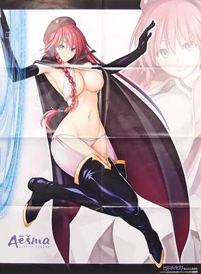 Trinity Seven Asami Lilith B2 Anime Poster Folded Japan 2019