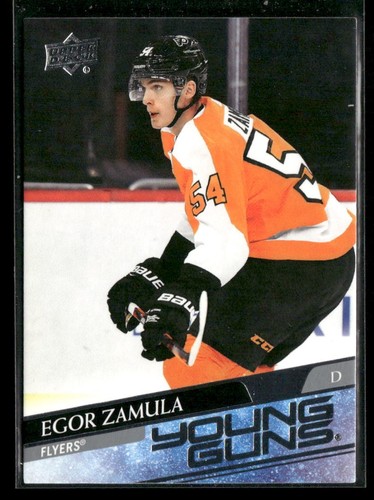 2020-21 Upper Deck Young Guns Egor Zamula #232 rookie card