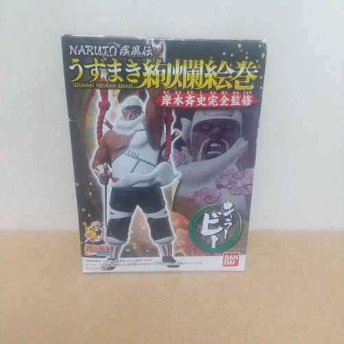 Action Figure da Collezione Otto dei Simpson da 5 Pollici