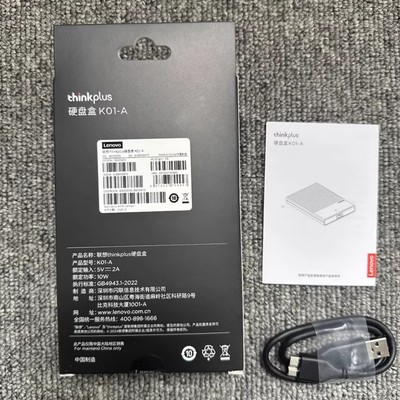 Original Lenovo Thinkplus K01-A 2.5in SATA to USB 3.0 External