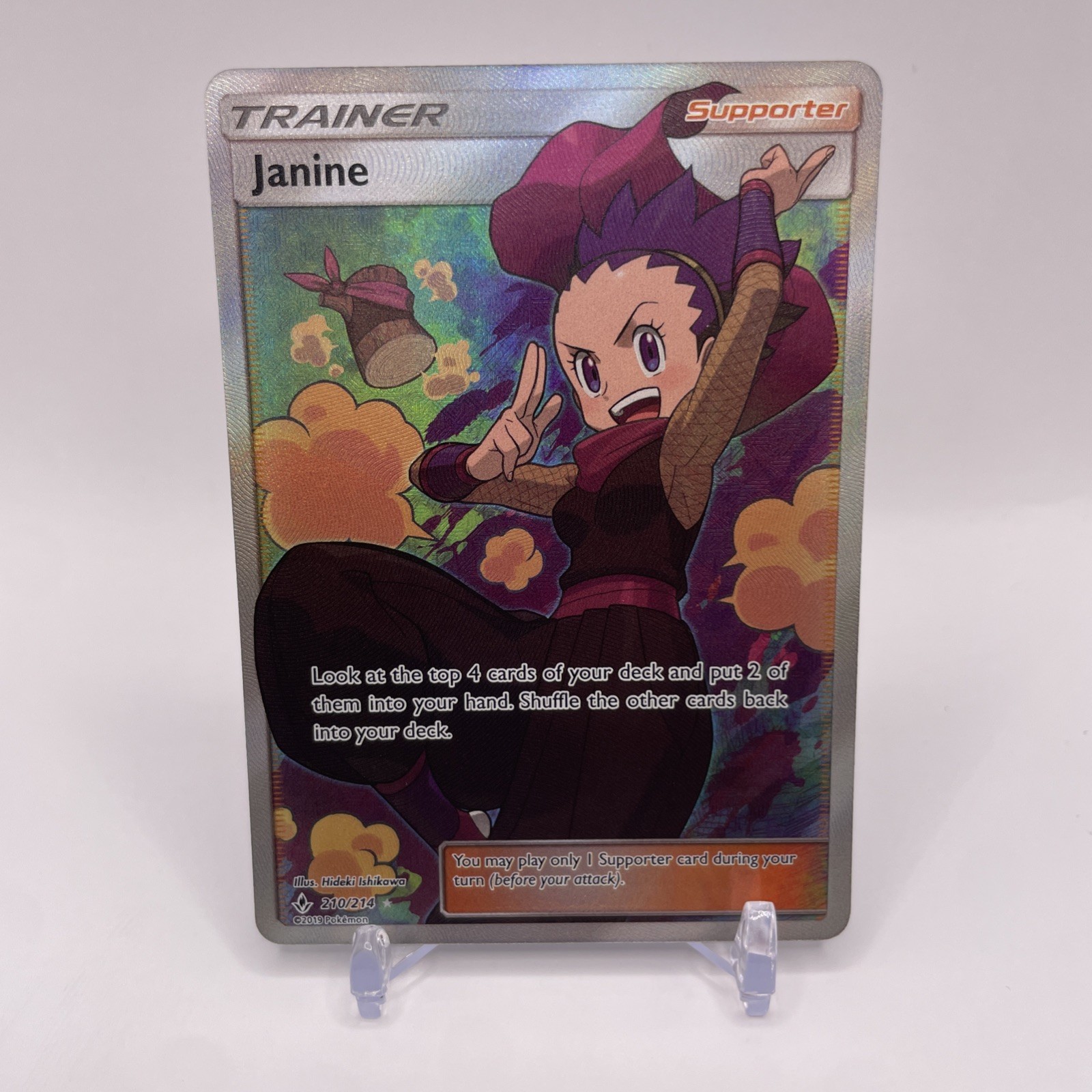 Janine 210/214 NM Full Art Ultra Rare Unbroken Bonds 2019 Pokemon TCG