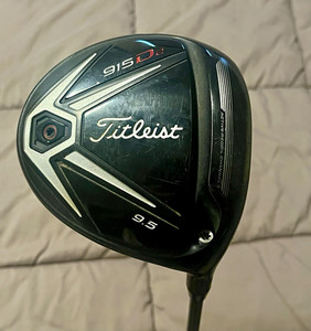 915 D2 Driver | eBay