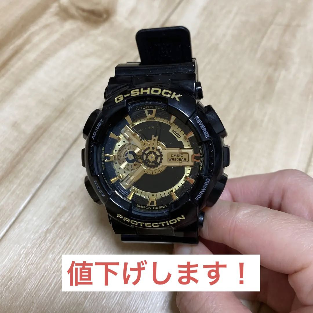 G-Shock Ga-110Gb-1Ajf Digital-Analog Quartz Men Casio No Box