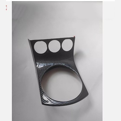 Carbon Fiber Effect Interior Shift Frame Cover for Nissan 350z 03-05 Automatic