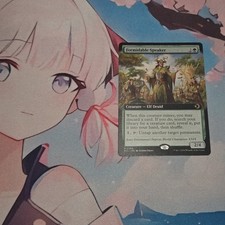 mtg Formidable Speaker rare extended Lorwyn Eclipsed green tutor search